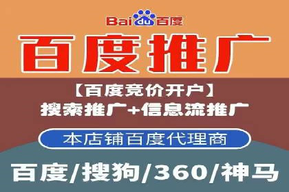 金融行业SEM优化师如何玩转关键词优化——一则成功案例揭秘