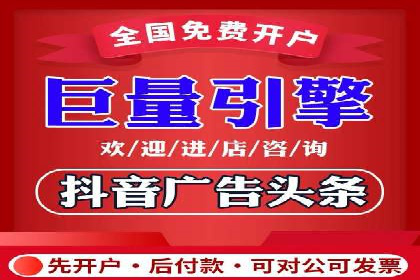 案例分享：SEM广告投放助力电商增长